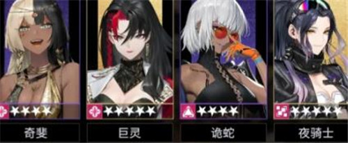 非匿名指令巨灵阵容搭配攻略 巨灵阵容怎么搭配