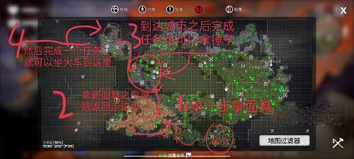 我的水世界求生无路可走任务怎么玩 无路可走任务图文通关流程