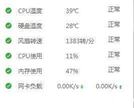 魔兽世界10.0登陆界面黑屏是怎么回事 10.0登陆界面黑屏解决方法一览