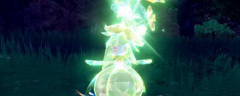 宝可梦朱紫图鉴400奖励是什么 图鉴400奖励一览