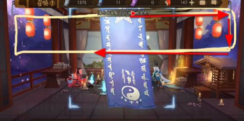 阴阳师12月神秘图案怎么画 12月神秘图案画法技巧分享