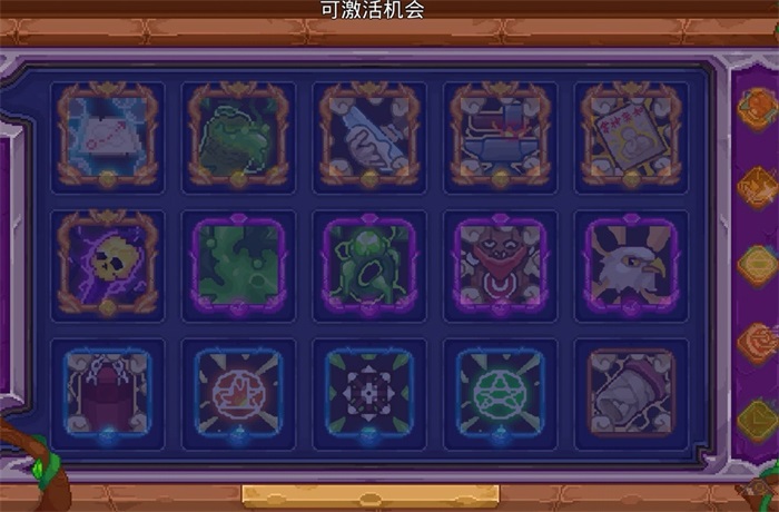 见习猎魔团卡组怎么搭配 最强卡组搭配攻略分享