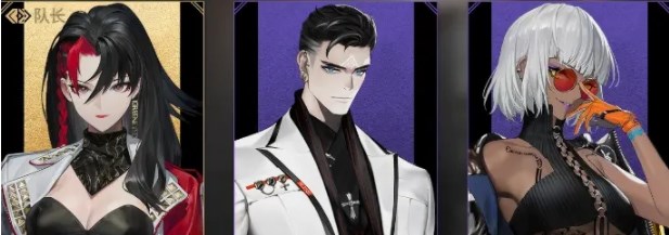 非匿名指令诡蛇阵容搭配推荐 诡蛇会战、零六队、夜骑士纹章搭配攻略