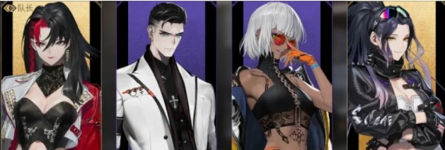 非匿名指令诡蛇阵容搭配推荐 诡蛇会战、零六队、夜骑士纹章搭配攻略