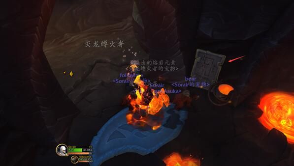 魔兽世界前往灭龙要塞怎么去10.0前往灭龙要塞任务攻略