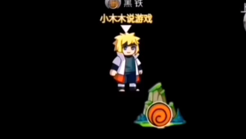 别惹农夫赤血尖椒皮肤怎么解锁 赤血尖椒获得方法介绍