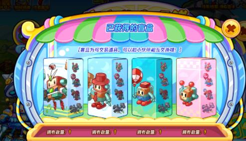 洛克王国方方的潮玩铺活动介绍 方方的潮玩铺玩法攻略