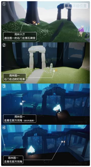 光遇12.5任务怎么做 12.5每日任务完成攻略