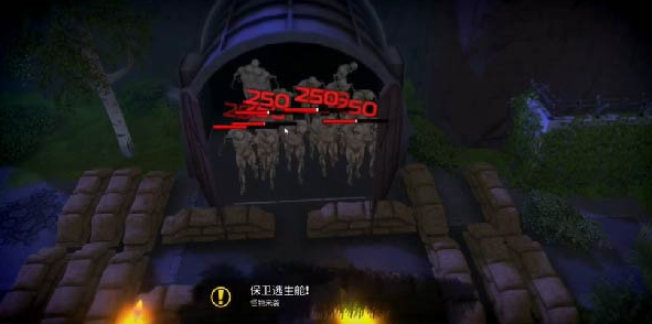 我的水世界求生逃离海岛任务怎么完成 逃离海岛任务攻略一览