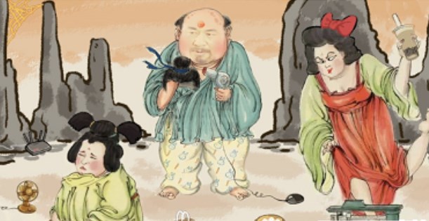 汉字找茬王三口之家过关攻略 三口之家找出12个动物位置分享