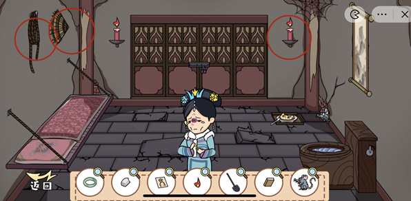 剧情找找茬冷宫弃妃通关攻略 冷宫弃妃关卡如何挑战 