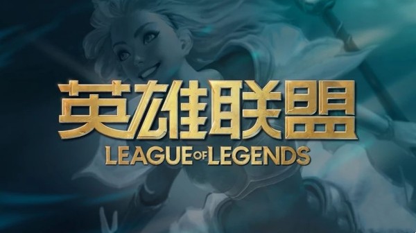 英雄联盟兔年限定皮肤提前知 lol兔年限定皮肤介绍