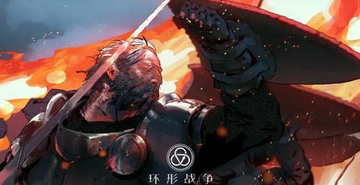 环形战争好玩吗游戏最新评测