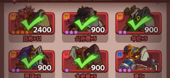 咸鱼之王永久激活码大全分享 咸鱼之王永久激活码使用方法一览