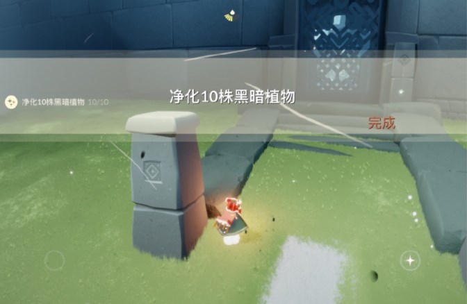 光遇12.9任务完成攻略 12月9日每日任务过关方法