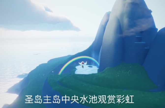 光遇12.9任务完成攻略 12月9日每日任务过关方法