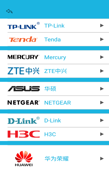 WiFi防蹭网