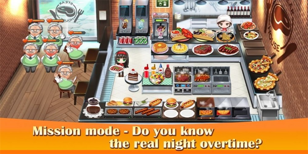 CookingBBQ