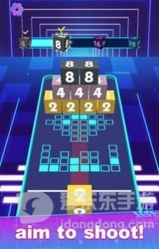 合并3D方块2048