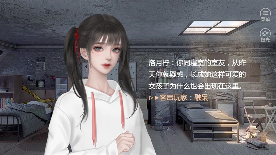 无限接近