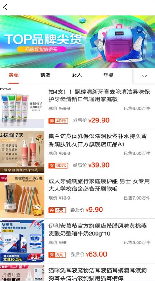 源来智能