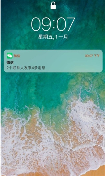 苹果主题app