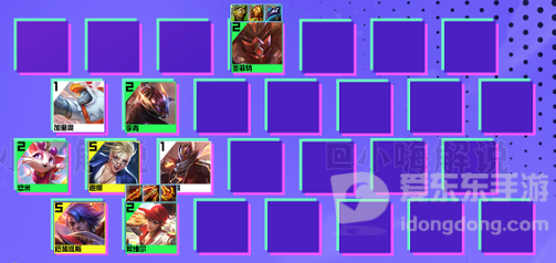 云顶之弈超级平民英雄阵容推荐 s8超级平民英雄阵容搭配指南