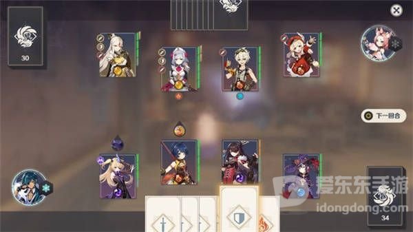 原神七圣召唤角色熟练度提升技巧 七圣召唤角色熟练度快速提升方法分享