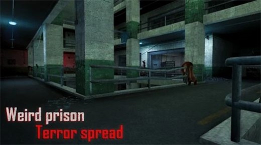 ENDLESSNIGHTMARE4PRISON