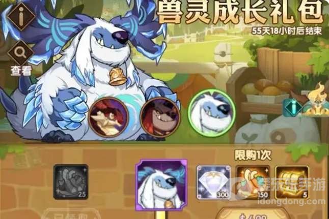 剑与远征极地雪兽怎么获得 极地雪兽获取方法介绍