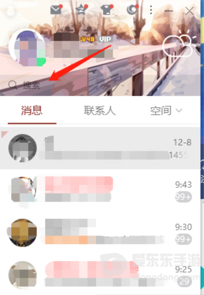 cf手游七周年宝库在哪里 七周年宝库入口开启方法分享