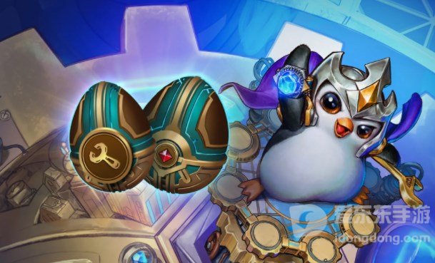 云顶之弈地下魔盗团最高多少级 地下魔盗团最高等级介绍