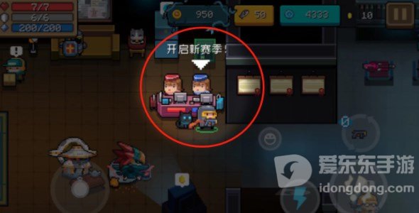 元气骑士迷迭岛怎么去迷迭岛进入方法