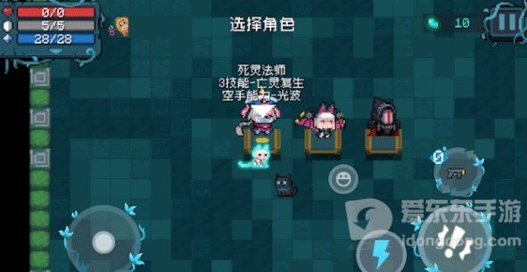 元气骑士迷迭岛怎么去迷迭岛进入方法