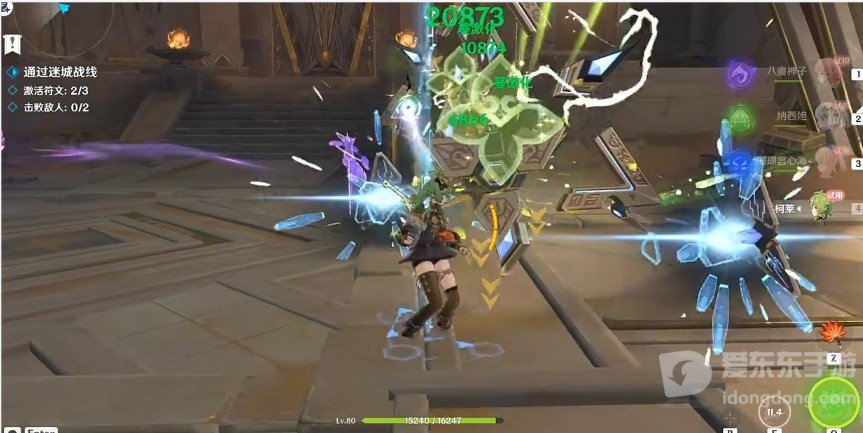 原神迷城战线弥蔓试炼玩法介绍 迷城战线沙域篇第五关弥蔓试炼过关攻略