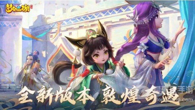 梦幻西游网页版南极仙翁求贤之路攻略南极仙翁求贤之路打法推荐