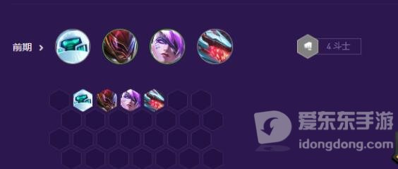 金铲铲之战s8秘术索拉卡阵容搭配推荐 s8秘术索拉卡阵容搭配分享