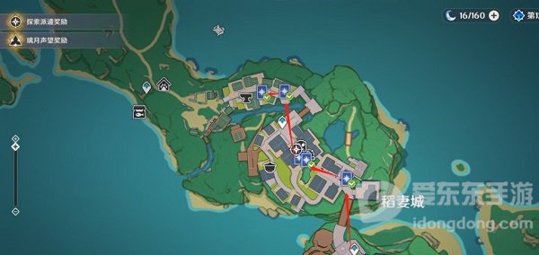 原神七圣召唤第二周牌手挑战攻略七圣召唤第二周牌手挑战完成方法