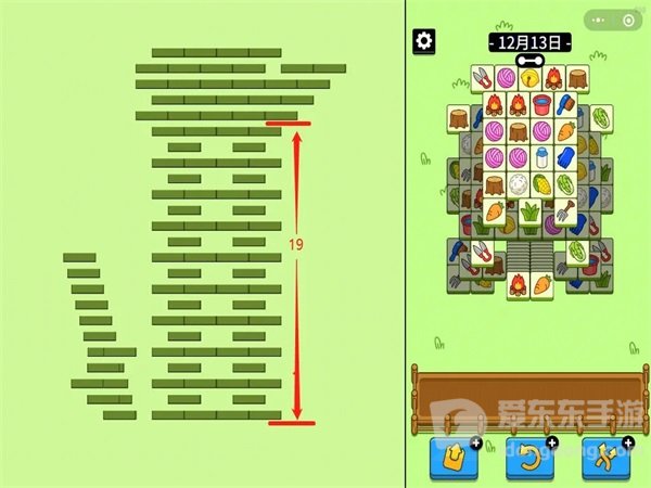 羊了个羊12.13关卡介绍 12月13日过关攻略