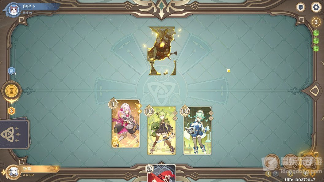 原神七圣召唤岩盔王怎么打 七圣召唤岩盔王打法攻略