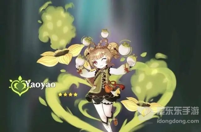 原神瑶瑶什么时候上线 新角色瑶瑶上线消息分享