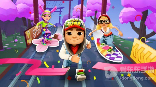 地铁跑酷兑换码100万金币真实有效 2023最新100把钥匙兑换码汇总