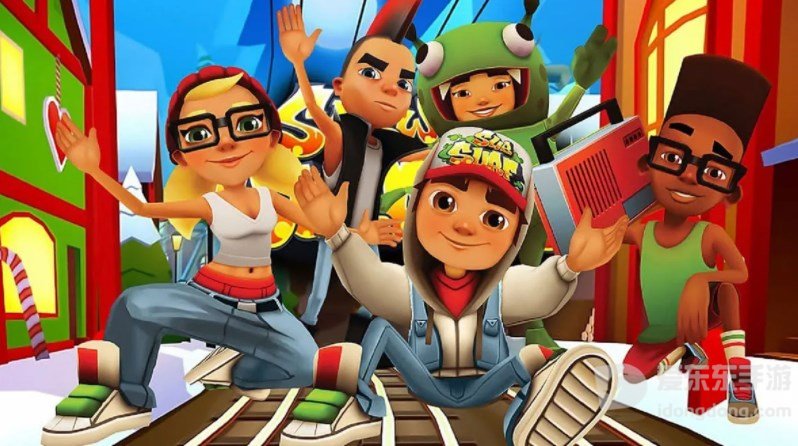 地铁跑酷2023最新兑换码 最新礼包cdk兑换码汇总