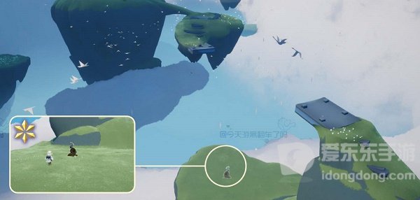 光遇12.14每日任务怎么玩 散落星光位置分享