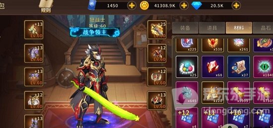 动物大联盟12月兑换码最新 2023最新可用兑换码汇总