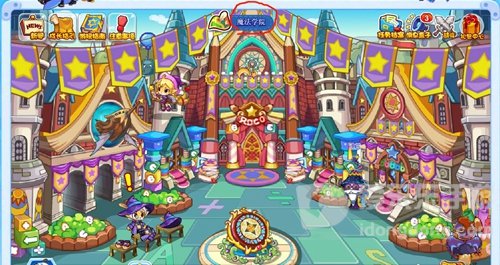 洛克王国折纸怎么得 折纸获得位置一览