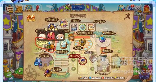 洛克王国折纸怎么得 折纸获得位置一览