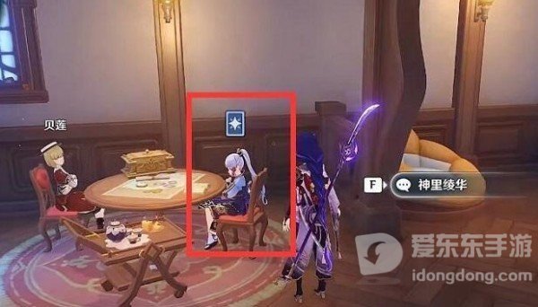 原神七圣召唤每周来客怎么触发 七圣召唤每周来客触发攻略