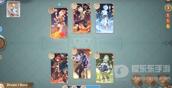 原神七圣召唤纯水剑鬼侍女卡组玩法介绍 纯水剑鬼侍女卡组搭配指南