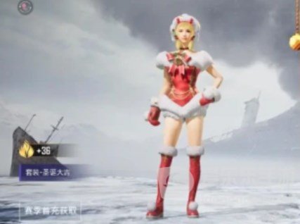 和平精英2022圣诞节皮肤获得方法 2022圣诞节套装获取攻略